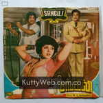 Sangili movie poster