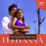 Periyanna movie poster