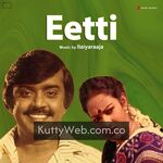 Eetti movie poster