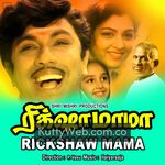 Rickshaw Mama movie poster