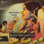 Naan Paadum Paadal movie poster