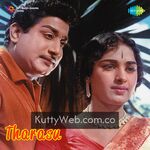 Tharasu movie poster