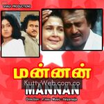 Mannan movie poster