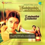 Kandukondain Kandukondain movie poster