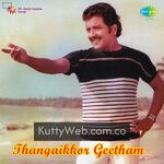 Thangaikkor Geetham movie poster