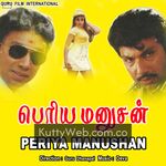 Periya Manushan movie poster