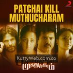 Pachaikili Muthucharam movie poster