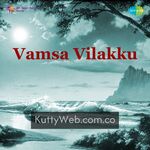 Vamsa Vilakku movie poster