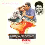 Arasiyal movie poster