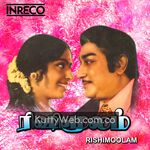Rishi Moolam movie poster