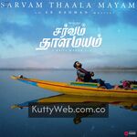 Sarvam Thaala Mayam movie poster