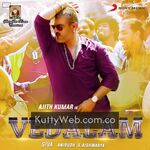 Vedalam movie poster