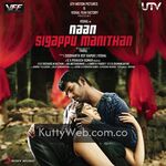 Naan Sigappu Manithan movie poster