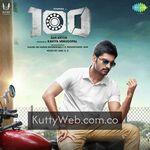 Adharvaa in 100 movie poster